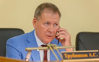 	 Заседание Законодательного Собрания Оренбургской области